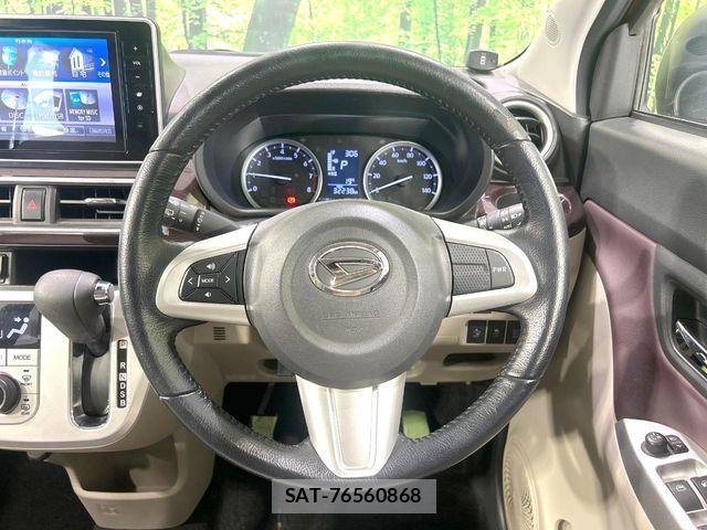 Daihatsu CAST 2015-12 7020170-10