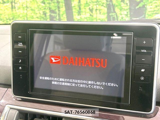 Daihatsu CAST 2015-12 7020170-1