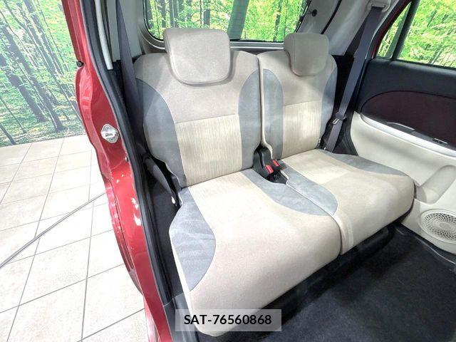 Daihatsu CAST 2015-12 7020170-8