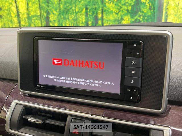 Daihatsu CAST 2019-11 7020167-2