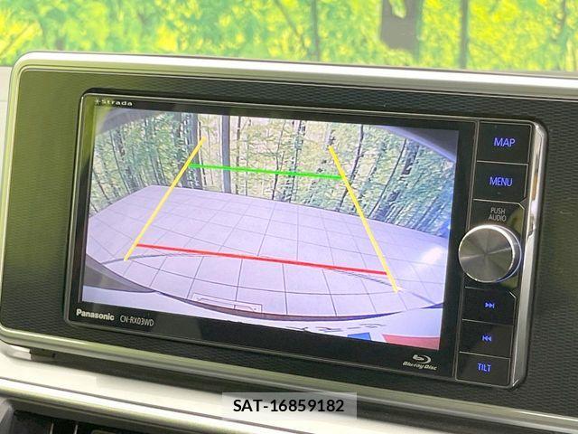 Daihatsu CAST 2017-07 7057865-3