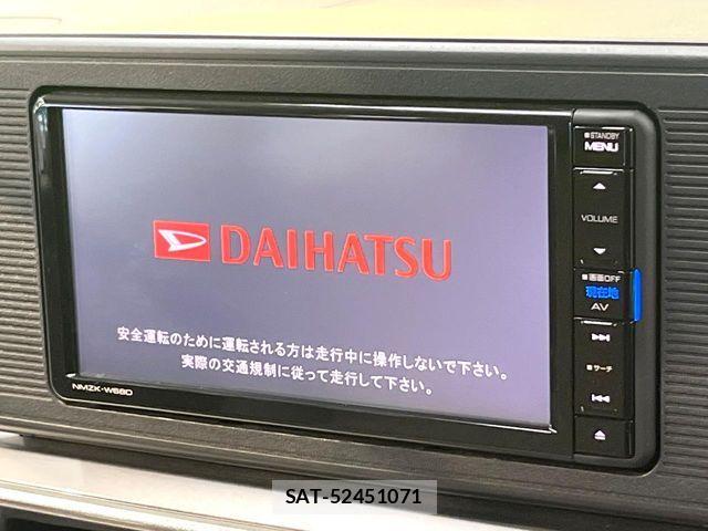 Daihatsu CAST 2017-08 7057860-2