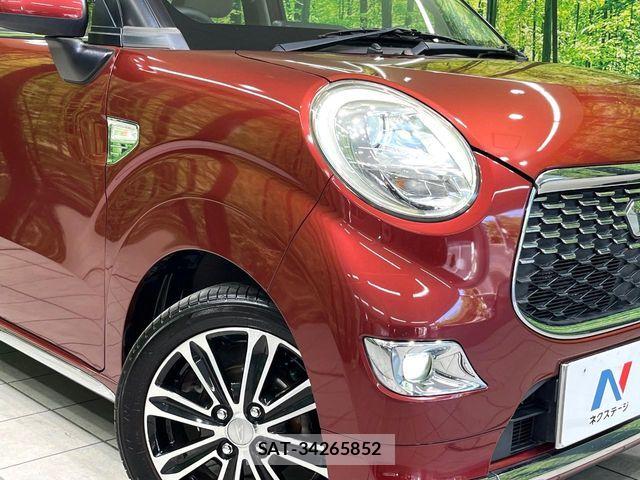 Daihatsu CAST 2015-11 7057867-11