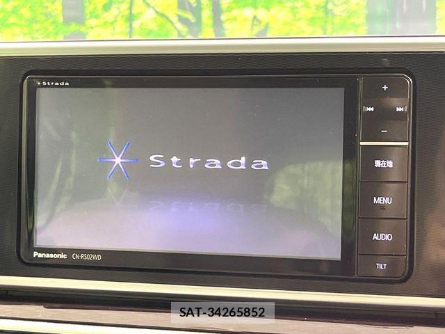 Daihatsu CAST 2015-11 7057867-2