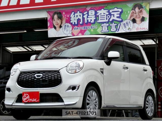 Daihatsu CAST 2016-02 7057864-0