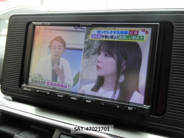 Daihatsu CAST 2016-02 7057864-28
