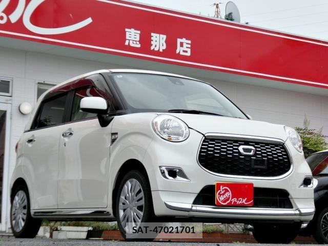 Daihatsu CAST 2016-02 7057864-7