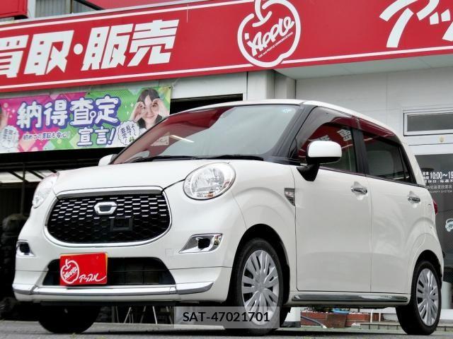 Daihatsu CAST 2016-02 7057864-8