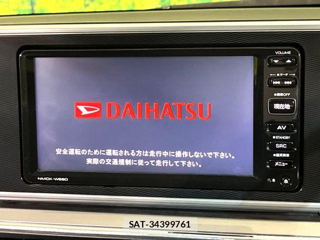 Daihatsu CAST 2016-03 7215953-3