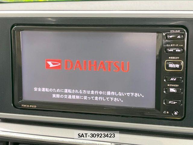 Daihatsu CAST 2015-10 7215935-2