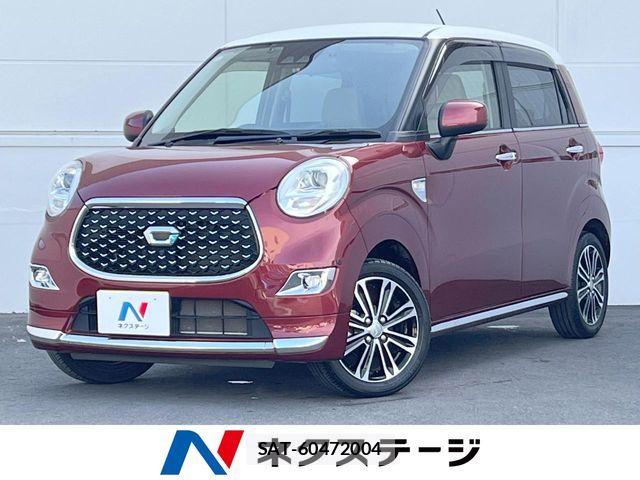 Daihatsu CAST 2022-01 7215969-0