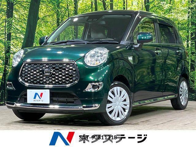 Daihatsu CAST 2020-11 7250093-0