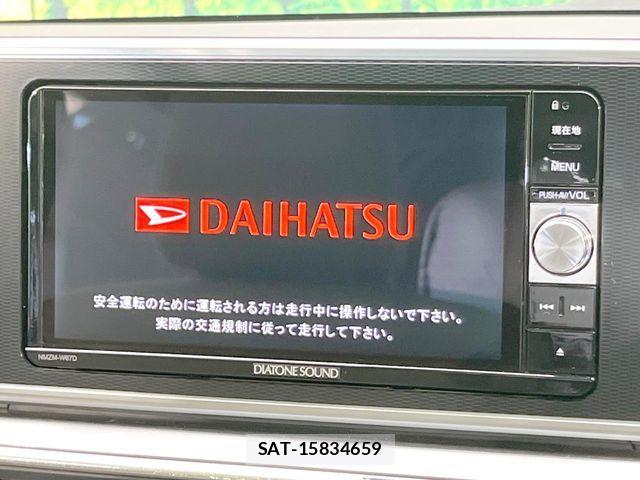 Daihatsu CAST 2017-08 7271380-2
