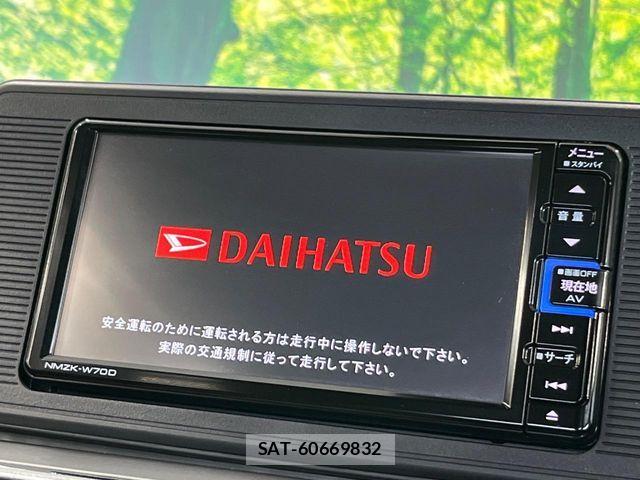 Daihatsu CAST 2020-09 7326136-3