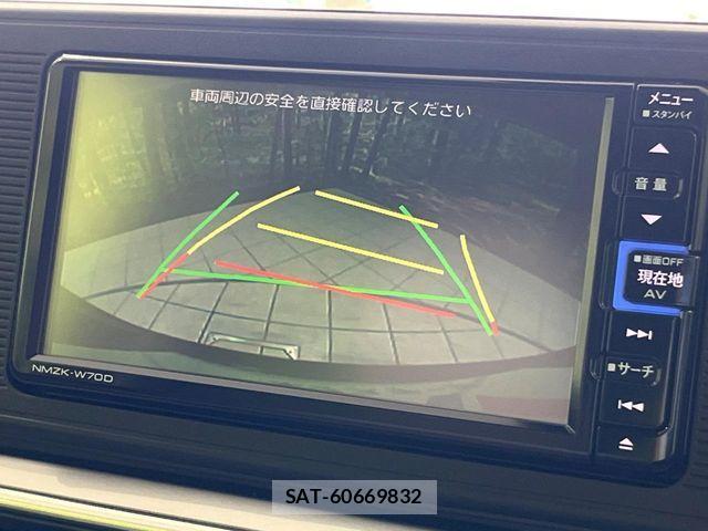 Daihatsu CAST 2020-09 7326136-4