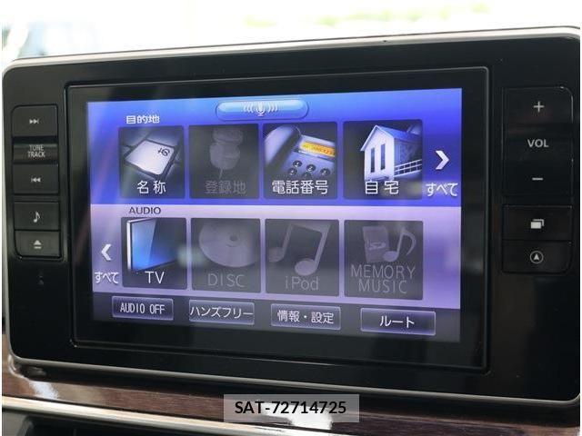 Daihatsu CAST 2021-04 7326133-2