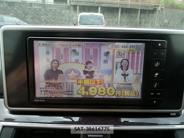 Daihatsu CAST 2022-02 7326138-18