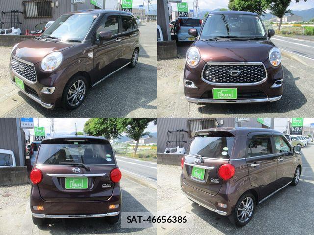 Daihatsu CAST 1990-01 7326143-25