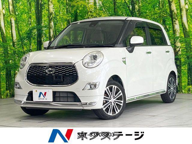 Daihatsu CAST 2016-03 7326139-0