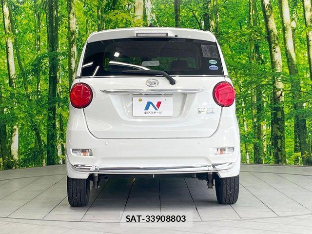 Daihatsu CAST 2016-03 7326139-14