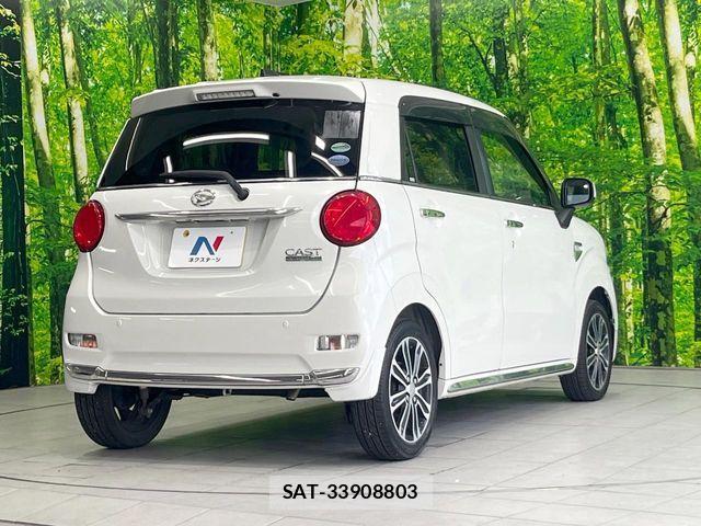 Daihatsu CAST 2016-03 7326139-16