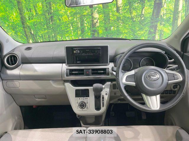 Daihatsu CAST 2016-03 7326139-1