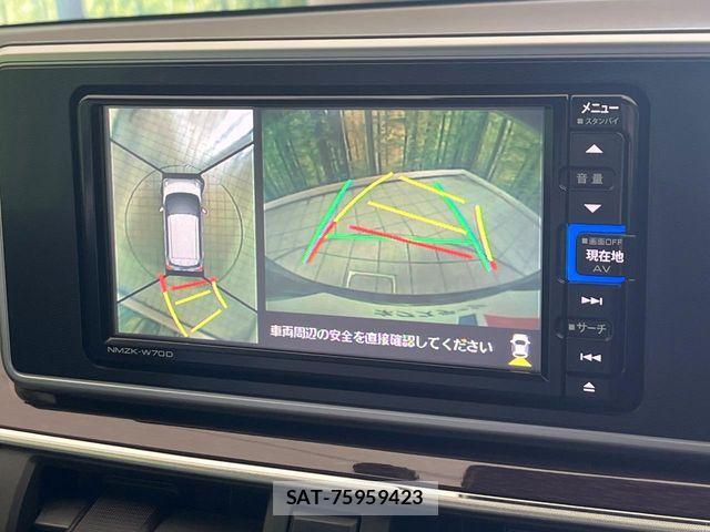 Daihatsu CAST 2019-12 7326132-3