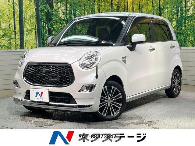 Daihatsu CAST 2015-10 7326140-0