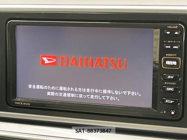 Daihatsu CAST 2015-10 7326140-2