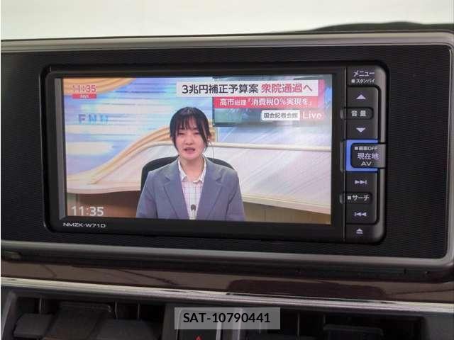 Daihatsu CAST 2021-04 7326141-29