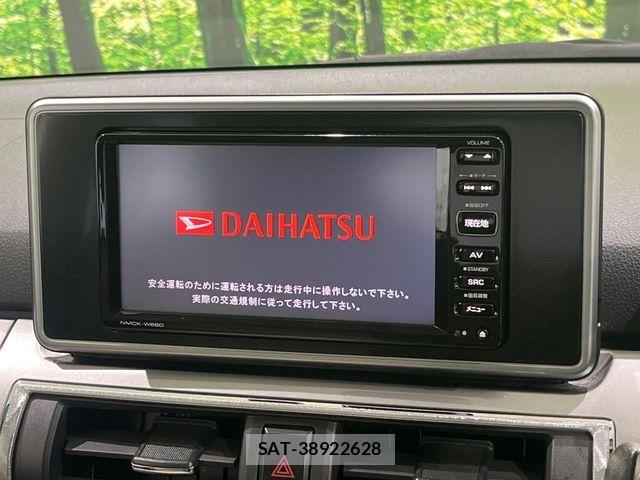 Daihatsu CAST 2016-06 7357124-2
