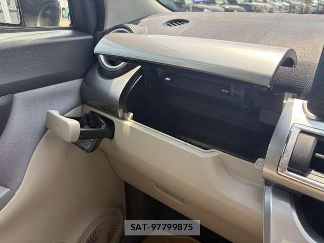 Daihatsu CAST 2018-06 7357120-23