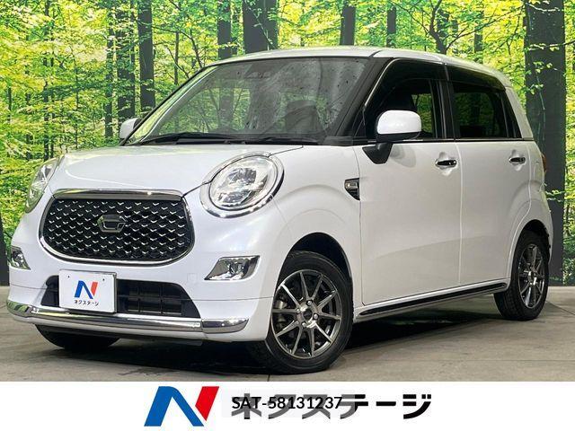 Daihatsu CAST 2021-06 7453392-0
