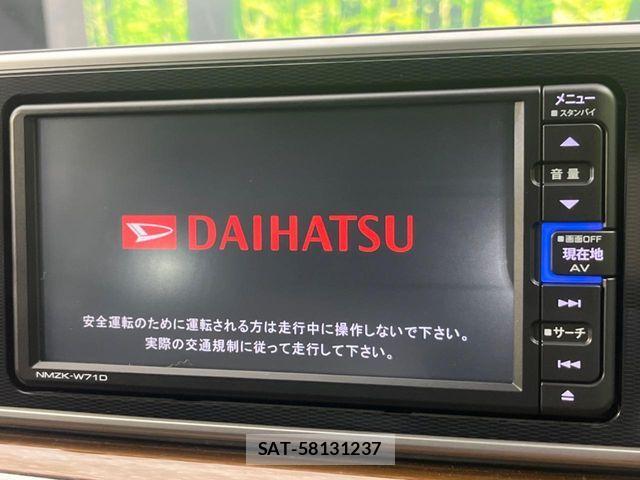 Daihatsu CAST 2021-06 7453392-2