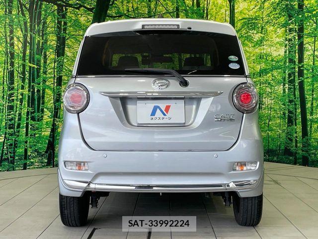 Daihatsu CAST 2015-11 7453399-15