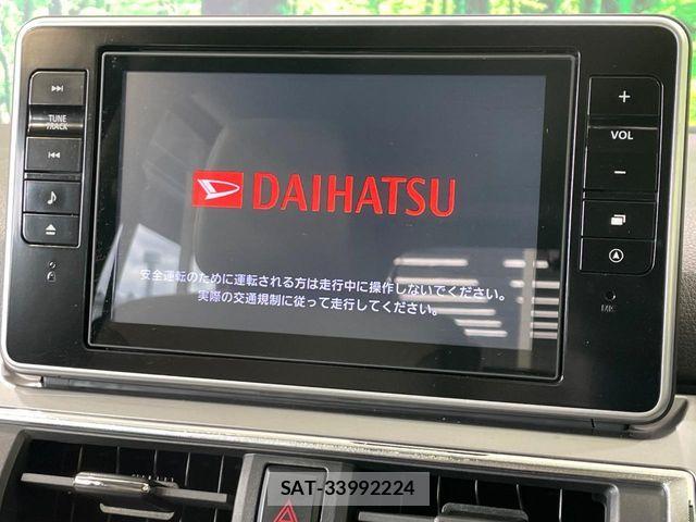 Daihatsu CAST 2015-11 7453399-3