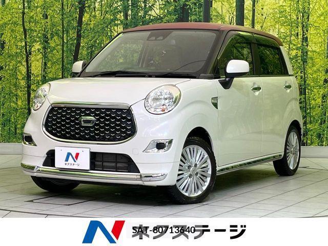 Daihatsu CAST 2019-03 7453393-0