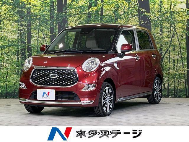 Daihatsu CAST 2021-07 7453395-0