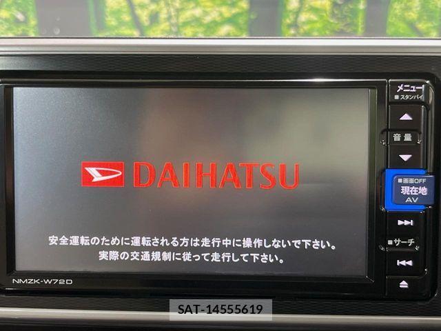 Daihatsu CAST 2021-07 7453395-2