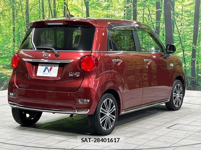 Daihatsu CAST 2016-02 7453396-16