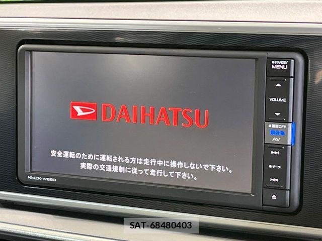 Daihatsu CAST 2019-06 7453390-3