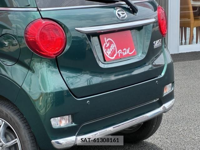 Daihatsu CAST 2017-11 7499870-15