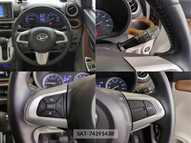Daihatsu CAST 2015-09 7508335-8