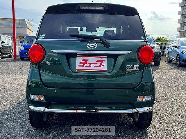 Daihatsu CAST 2023-01 7615436-23