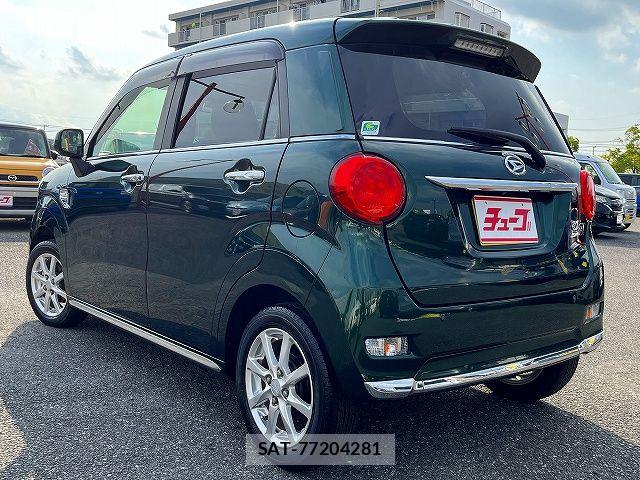 Daihatsu CAST 2023-01 7615436-8