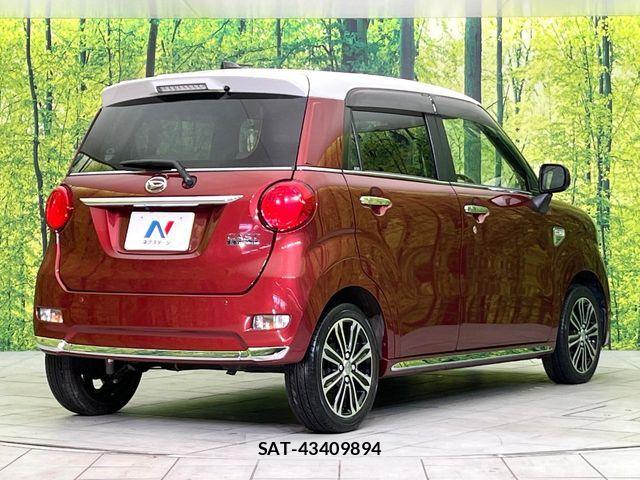 Daihatsu CAST 2016-11 7615438-16