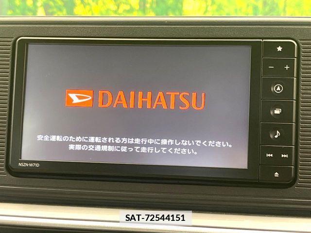 Daihatsu CAST 2021-07 7721813-2