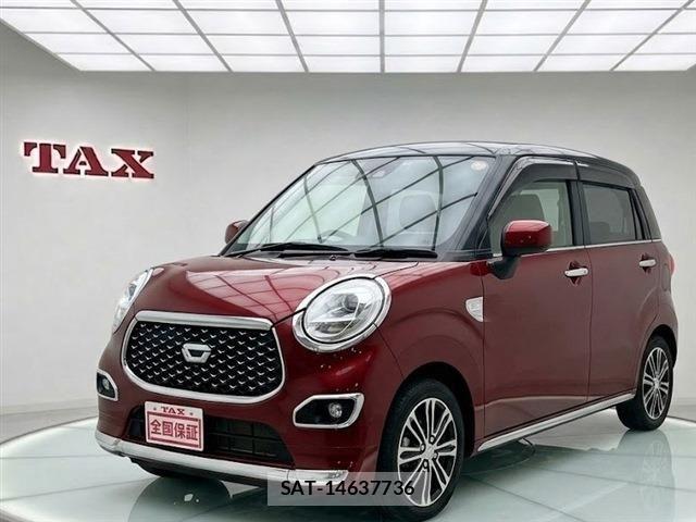 Daihatsu CAST 2020-11 7721804-0