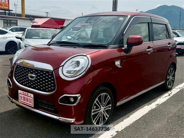 Daihatsu CAST 2020-11 7721804-28