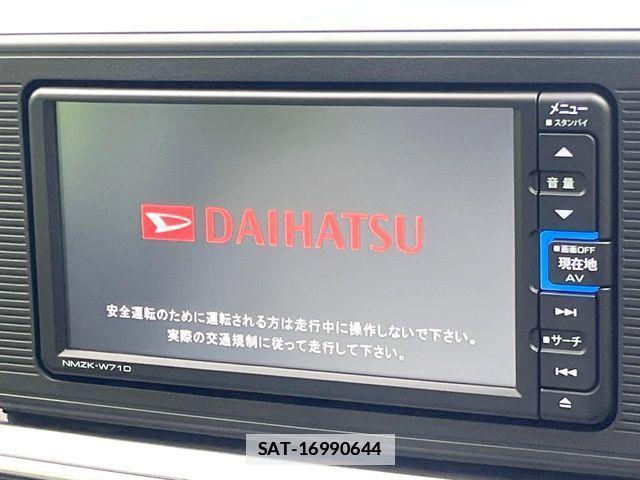 Daihatsu CAST 2021-10 7721807-2